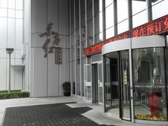 -东方红酒楼(知春路店)