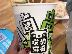-盒马鲜生(宝地店)