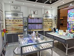 -ALPS阿尔卑斯眼镜(我格广场店)