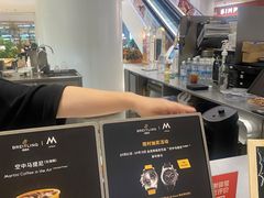 -M Stand(宁波万象城店)