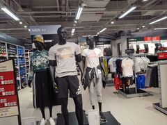 -阿迪达斯(八方汇精品优惠店)