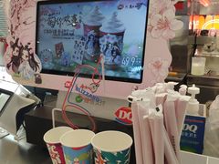 -DQ·蛋糕·冰淇淋(西城红场店)