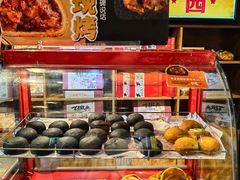 -昆明冠生园·蛋糕·面包(南强街店)