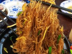 海鲜干捞粉丝煲-都一处烧麦馆(前门店)