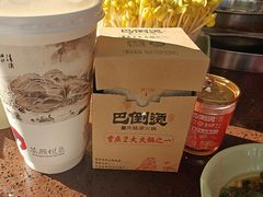 -巴倒烫陆派火锅山庄(南山总店)