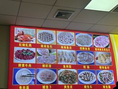 -秦记南岗鱼锅(珠吉路店)