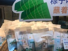 -卡吉诺动物奶油生日蛋糕(东明路店)