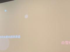 -仟汇足道·SPA(秀洲总店)