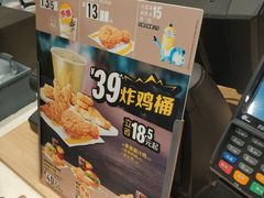 -麦当劳(杭州文三路店)