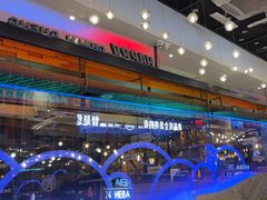 -河坝烧烤串城(金达莱店)