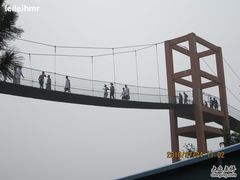 -南戴河国际娱乐中心