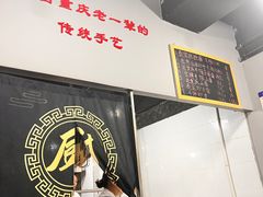 -泰宜担担面(黄泥塝总店)