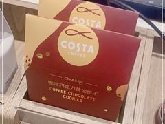 -COSTA COFFEE(吴江路店)