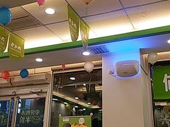 -老乡鸡(淮河路步行街店)