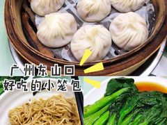 -食惠里小笼包面馆(越秀店)