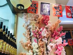 -林妈妈村·日式料理(宝山万达店)