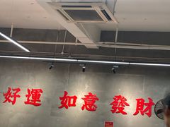 -咏勝锑锅麻辣烫(净居寺路总店)