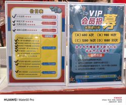 -斯坦熊亲子密室(富力广场店)