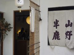 -BEZZA白札·烤芝士工作室