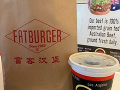 -FATBURGER 特富客汉堡(外交公寓店)