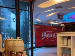 -极光口腔·矫正种植修复(锦江店)
