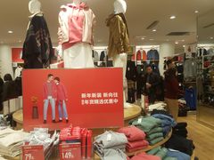 -优衣库(北京枫蓝国际广场店)