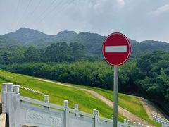 -广州市白云山风景名胜区