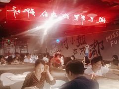 -付小姐在成都(五道口店)