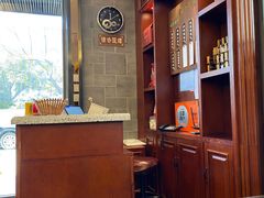-勤德兴(湖滨路店)