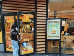 门面-麦当劳(永泰得来速店)