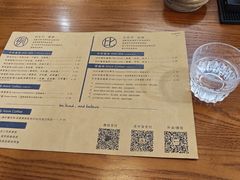 -Be Lived Cafe比例咖啡(摩天轮店)