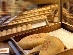 -嘉华鲜花饼·现烤(昆明老街店)