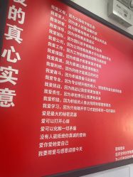 -LJOY丽锦造型·烫发染发
