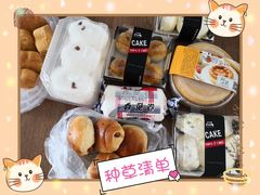 -阿昌烘焙