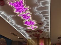 -小杨生煎(湟普汇店)