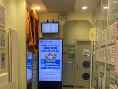 -悦宠凯宝动物医院·牙科·皮肤科(朝阳北路店)