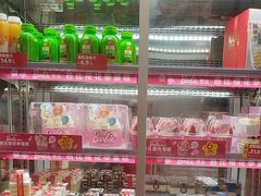 -味多美蛋糕(京旺家园店)