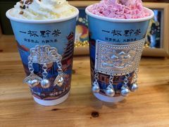 -一杯黔茶(西江千户苗寨古街店)