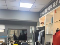 -易改衣·明星裁缝(金桥国际广场店)