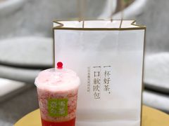 -奈雪的茶(市百一店)