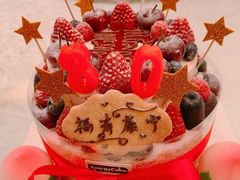 -EnergyCake蛋糕理想国
