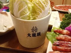 娃娃菜-大龙辣火锅·龙虾·烧烤(湖滨新天地店)