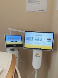 -上海玫瑰医疗美容医院