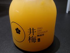 -贡梅老面馆·蟹粉面·无锡特色小吃(南长街主推店)