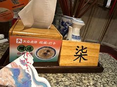 -南京大牌档(人民广场店)