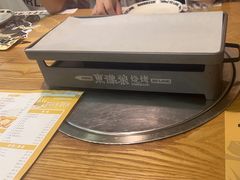 -東豫狼鲜货烧烤. 碳火烤鱼. 小龙虾(上海首店)