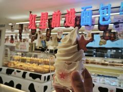 -红星前进面包牛奶公司(君太店)