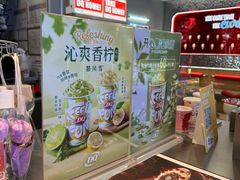 -DQ·蛋糕·冰淇淋(金鹰天地店)