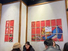 -海椒市落舌·麻辣烫冒菜(武侯大悦城店)