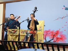 -光裕书厅·评弹茶馆·剧场(观前街店)